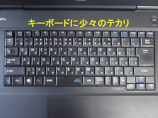 外観美品□i7□8GB□Win11起動約10秒□東芝SSD128GB+