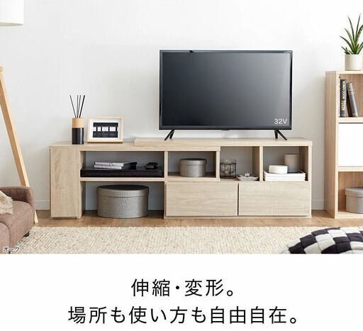 当店在庫してます！ 白 ローボード 【機能性抜群】テレビ台 120cm