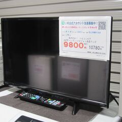 47【配達・3か月保証♪】 24型 ハイビジョン液晶テレビ 20...