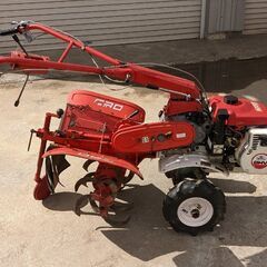 鹿児島発 ロビン ガソリンエンジン管理機PRO400S ロータリーカバー開閉