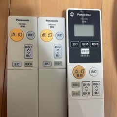 パナソニック　シーリングライト　照明　3点