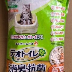 ユニ・チャーム　デオトイレ 猫砂　未開封 ２L × 5袋