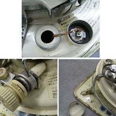 アラジン しん上下式対流型ストーブ J380004 38型 アイボリー 動作