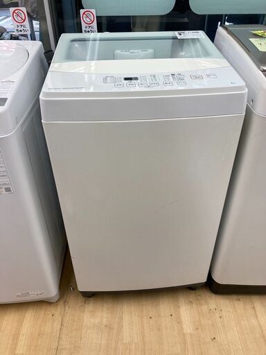 【レガストック川崎本店】NITORI ニトリ 洗濯機 2019年 6.0kg 風乾燥 ステンレス槽 ガラス蓋 ホワイト NTR60