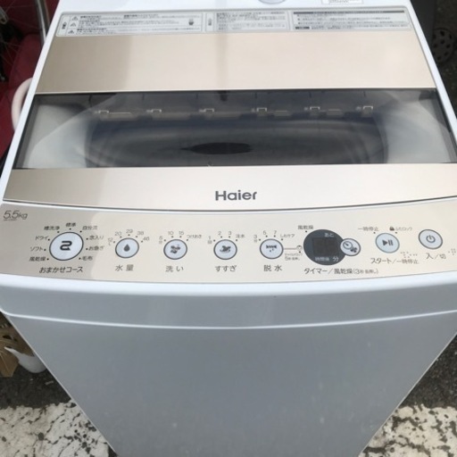 オンラインショップ】 全自動洗濯機 haier 2021年製 5.5kg ハイアール ...