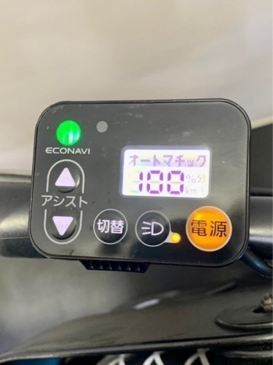 関東全域送料無料 保証付き 電動自転車 パナソニック ギュットミニ 20