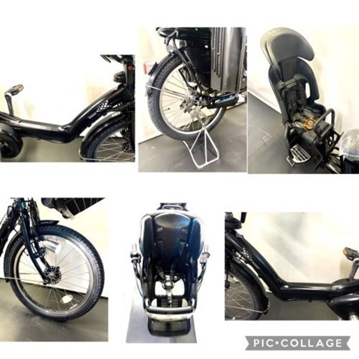 関東全域送料無料 保証付き 電動自転車 ブリヂストン アンジェリーノ