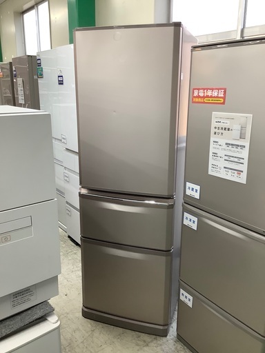 安心の6ヶ月保証付！！  MITSUBISHI　3ドア冷蔵庫　MR-C37A-P　2016年製　370L