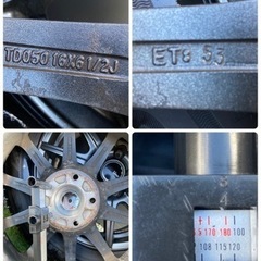 お取引き決まりました🙇‍♂️🌟限定1セット‼️🌟バリ溝‼️ブリヂストンVRX3‼️‼️🌟2021年製‼️🌟