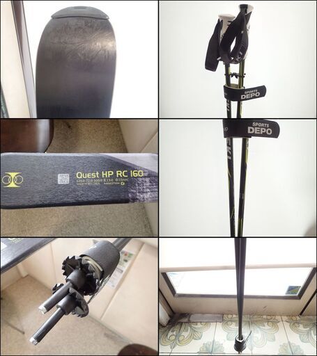 CC368 HART QUEST RC 160cm スキー板