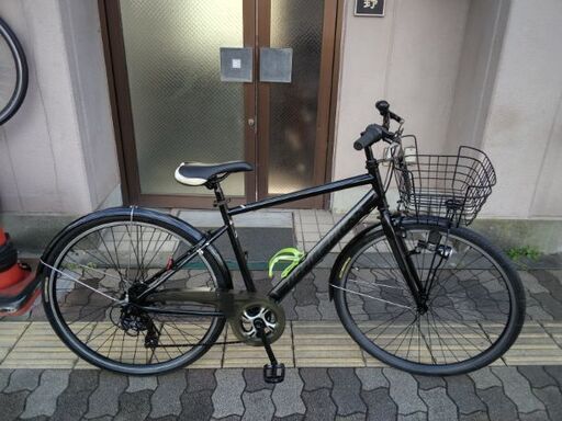 OFFICE PRESS[オフィスプレス]TR 700cシティークロスバイク 7speed