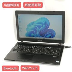 値下げ】NEC chromebook Y3 Wi-Fiモデル ほぼ未使用