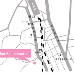 【バレエ教室　NEW OPEN！】東京都北区赤羽、東十条にバレエ教室がニューオープンいたします♪ - ダンス