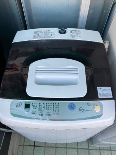 三菱　洗濯機MAW-62Y-W リサイクルショップ宮崎屋　佐土原店22.10.18F