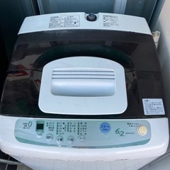 三菱　洗濯機MAW-62Y-W リサイクルショップ宮崎屋　佐土原...