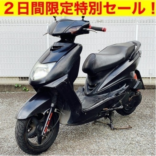 ※10/19まで。ヨシムラマフラー搭載！ヤマハ シグナスX(実動) /YAMAHA SE12J SYGNUS X 原付2種 125cc バイク スクーター