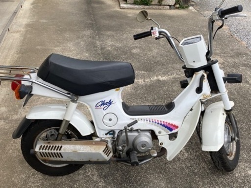 実働　ホンダシャリー50　〜引き取り限定〜 実働 ホンダシャリー50 〜引き取り限定〜