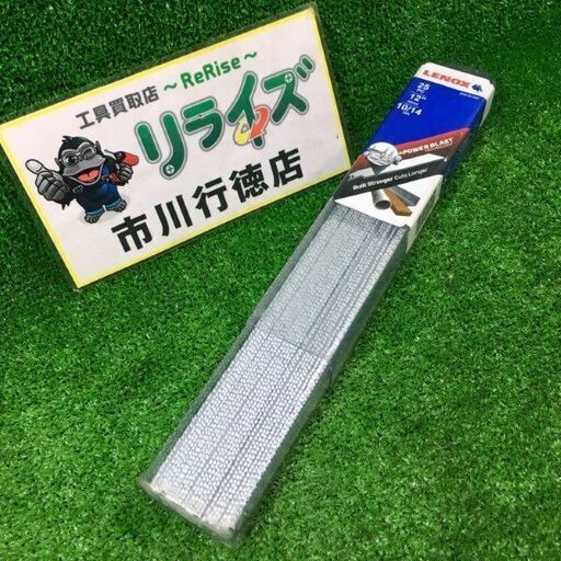 LENOX 20491B110R セーバーソー305㎜ 25枚入り【市川行徳店】【店頭取引限定】【未使用】管理番号：ITQJHTURGGY4