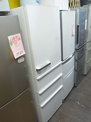 AQUA アクア ノンフロン冷凍冷蔵庫 AQR-36K 355L 右開き 4ドア 2021年 ...