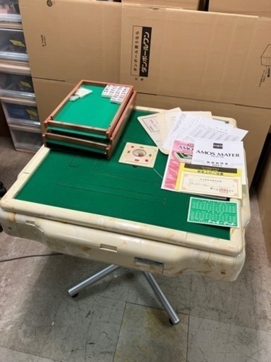 家庭用全自動麻雀機 AMOS MATER アモスマーテル TA-1MT