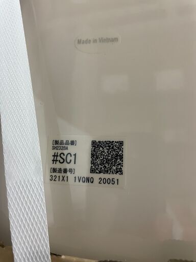 【在庫処分品】TOTO　ピュアレストQR（リモデル便器）　床置床排水大便器＋密結タンク（手洗無）　パステルアイボリー　1セット