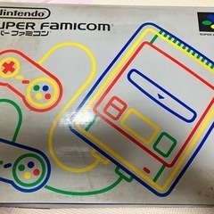 ［受渡予定者決定］任天堂　スーパーファミコン　レトロゲーム