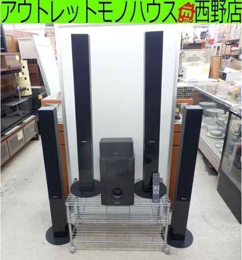 ホームシアターシステム 5.1ch Pioneer 2012年製 パイオニア SX-SWR2 