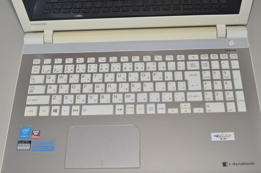 最新Windows11+office 大容量HDD1TB 東芝Dynabook T75/RG 高性能 第五世代