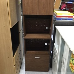 未使用品‼️  レンジボード