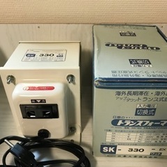 【ネット決済】日章工業 SK-330EX [変圧器 アップダウン...