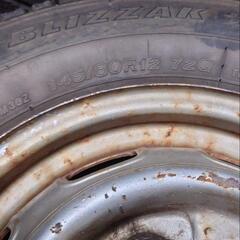 スタッドレスタイヤ ブリジストン ブリザック 145 80 12 4本 軽トラ