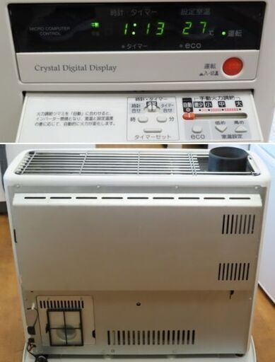 ⭐︎室蘭コークスストーブ⭐︎ ◇室蘭コークスストーブ◇TETSUGEN