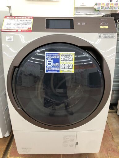【ジモティ限定お値下げ】パナソニック 11kgドラム式洗濯機 19年【リサイクルモールみっけ柏】