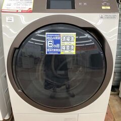 【🔥ジモティ限定お値下げ🔥】パナソニック 11kgドラム式洗濯機...