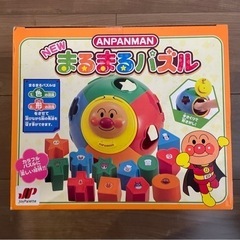 【新品未開封品】あんぱんまんまるまるパズル！