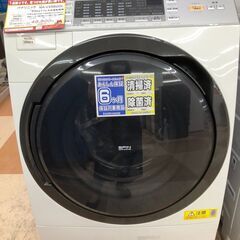 【🔥状態考慮大特価🔥】パナソニック 9kgドラム式洗濯機　15年...