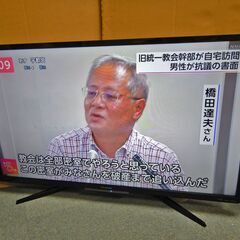 40インチ　液晶テレビ　フナイ FUNAI FL-40H2010 