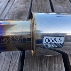 ウェイク　柿本改 GTボックス06&S マフラー LA700S