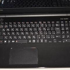 最新Windows11+office 東芝 dynabook T75/GBD 高性能core i7-8550U