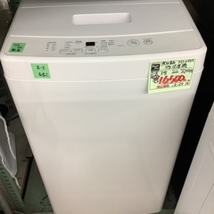 無印良品 5kg 洗濯機 MJ-W50A 管D221018BK ...