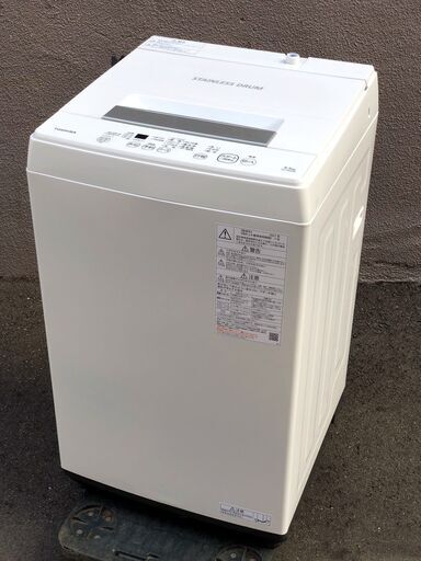 ⑩【税込み】東芝 4.5kg 全自動洗濯機 AW-45M9 Wシャワー パワフル洗浄 2021年製【PayPay使えます】