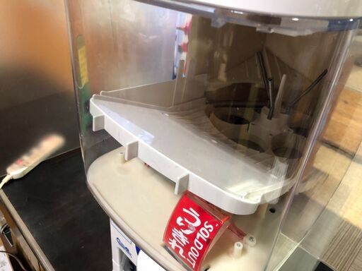 愛品館市原店】BANDAI ガシャポンステーション ハーフ ガチャガチャ本体