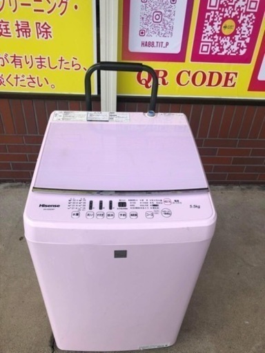 ハイセンス 洗濯機 5.5kg HW-G55E5ＫＰ