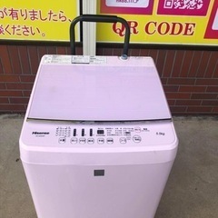 【ネット決済・配送可】 ハイセンス 洗濯機 5.5kg HW-G...