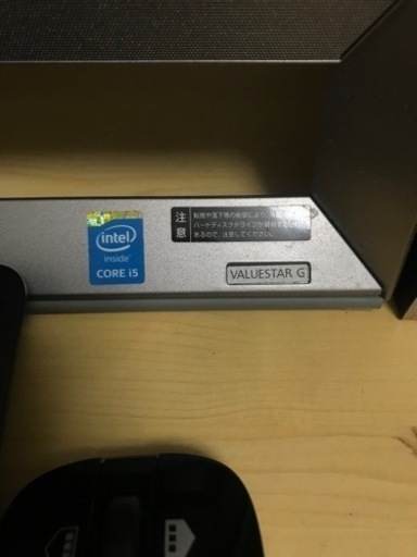 一体型PC  VALUESTAS G