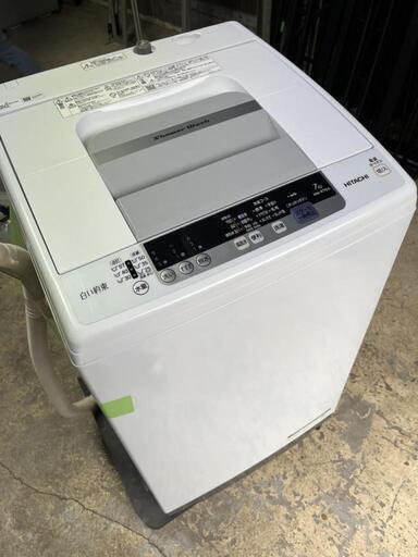 大きめ2019年HITACHI製高年式洗濯機7kg