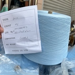 綿の糸（水色） 🌟 たくさんあります🧵 編み物 洋服作りに 🌈 ...