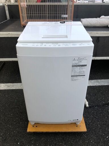 洗濯機 東芝 AW-7D5 2017年 7kg せんたくき【3ヶ月保証★送料に設置込】自社配送時代引き可※現金、クレジット、スマホ決済対応※