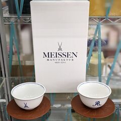 Meissen 煎茶カップ&ソーサ 変遷剣マーク　ag-gf042