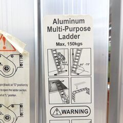 千歳市/恵庭市 アルミ製 多機能はしご 5.7m マルチパーパスラダー 現場 作業